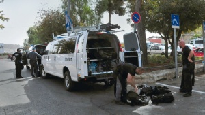 Polícia israelense.