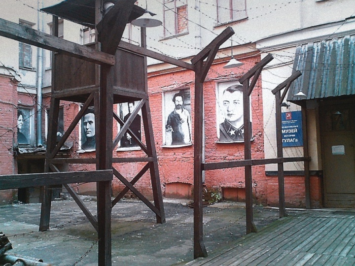Exposição no Museu Gulag em Moscou.