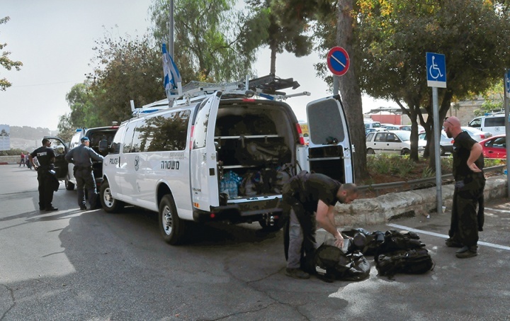 Polícia israelense.