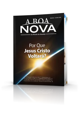 Setembro/Outubro 2020