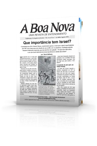 A Boa Nova: Julho - Agosto 2011