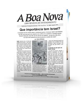 A Boa Nova: Julho - Agosto 2011