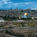 A área do Monte do Templo em Jerusalém.