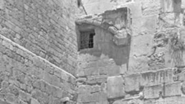 Que importância tem Israel?