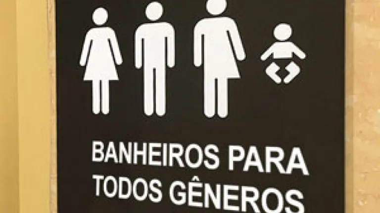 All gender restroom sign