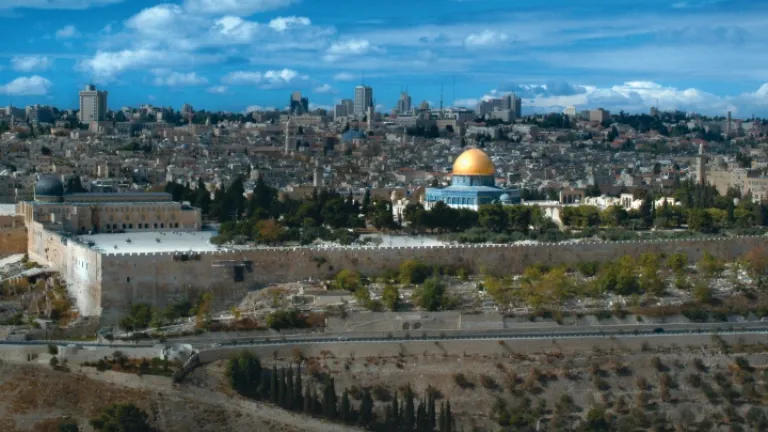A área do Monte do Templo em Jerusalém.