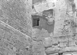 Que importância tem Israel?